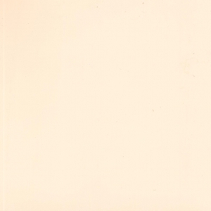 Ваниль глянец